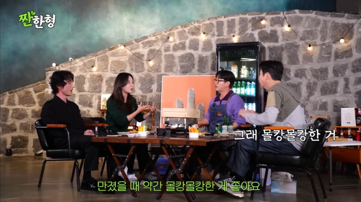 유튜브 채널 ‘짠한형 신동엽’ 캡처