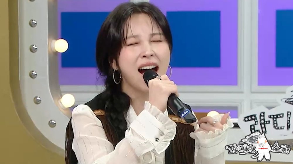 권진아. 사진제공 | MBC