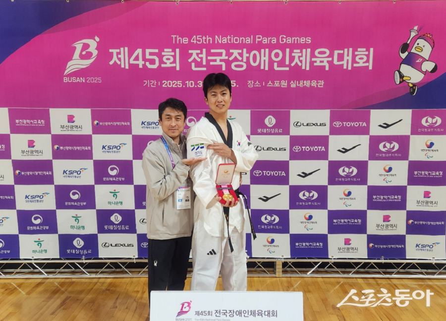 김포시, 태권도팀 이학성 선수. 사진제공｜김포시청