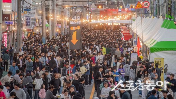 2024년 열린 구미라면 축제장 모습. 사진제공ㅣ구미시