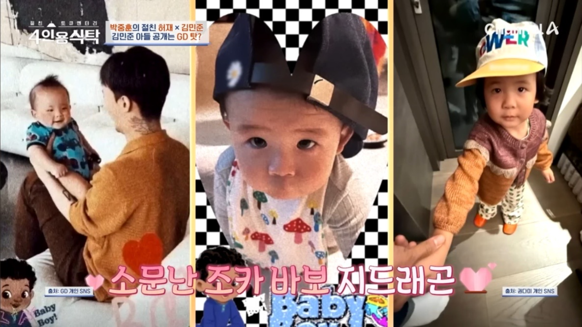 사진제공ㅣ채널A