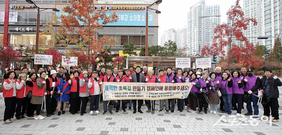 인천 중구, 쾌적한 초록길 만들기 캠페인을 진행했다. 사진제공|인천 중구청
