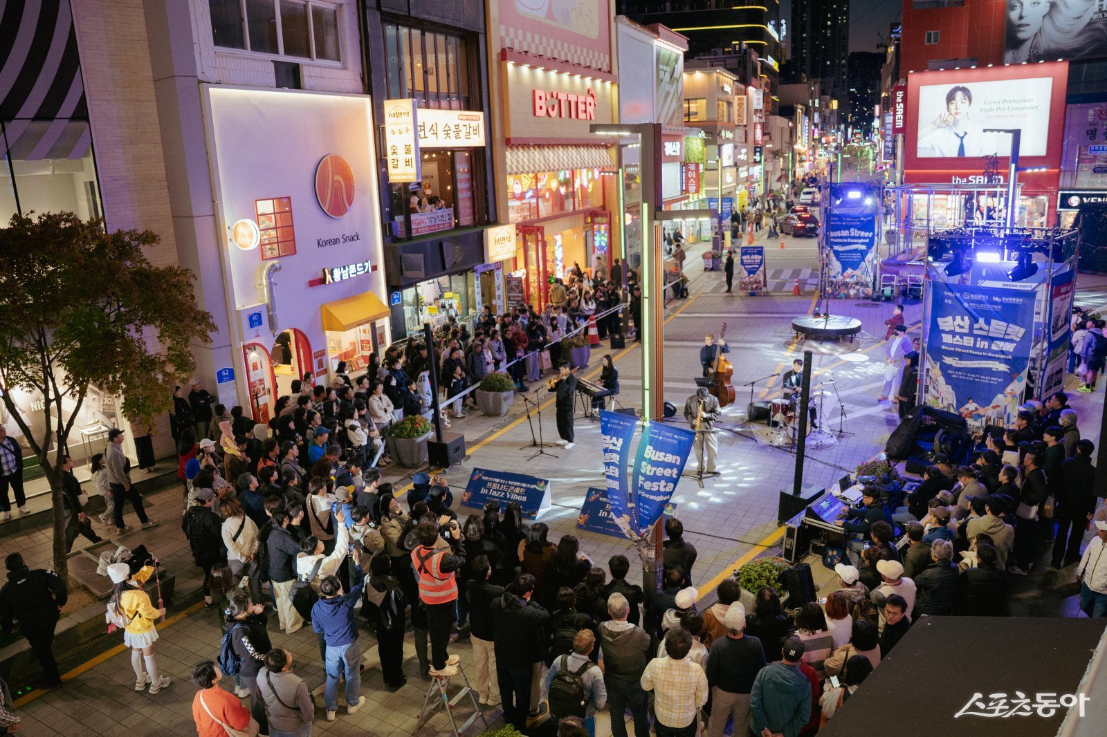 공연모습. (사진제공=틸트스튜디오)