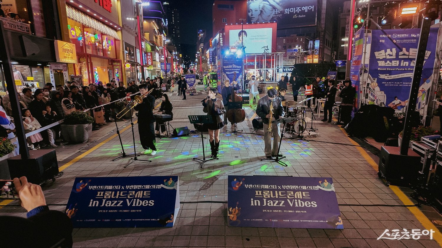 (사진제공=틸트스튜디오)