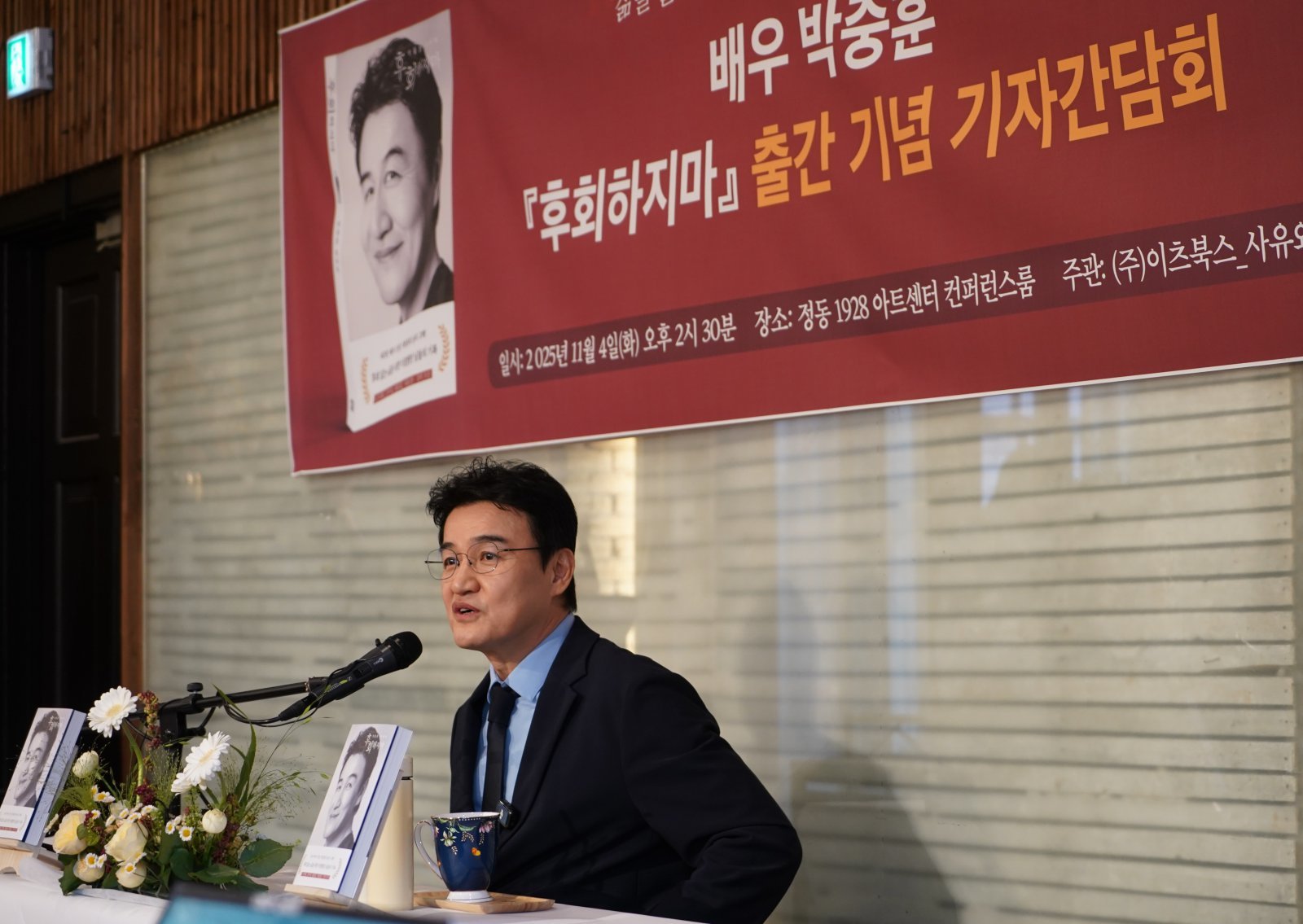 사진제공｜사유와 공감