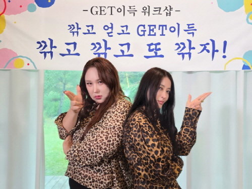 차이커뮤니케이션에서 진행하는 커머스형 콘텐츠 스틸컷. 사진제공ㅣ차이커뮤니케이션