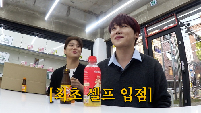 사진제공ㅣ오오티비