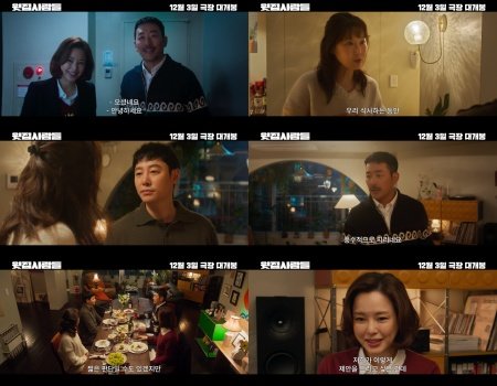 사진제공｜바이포엠스튜디오