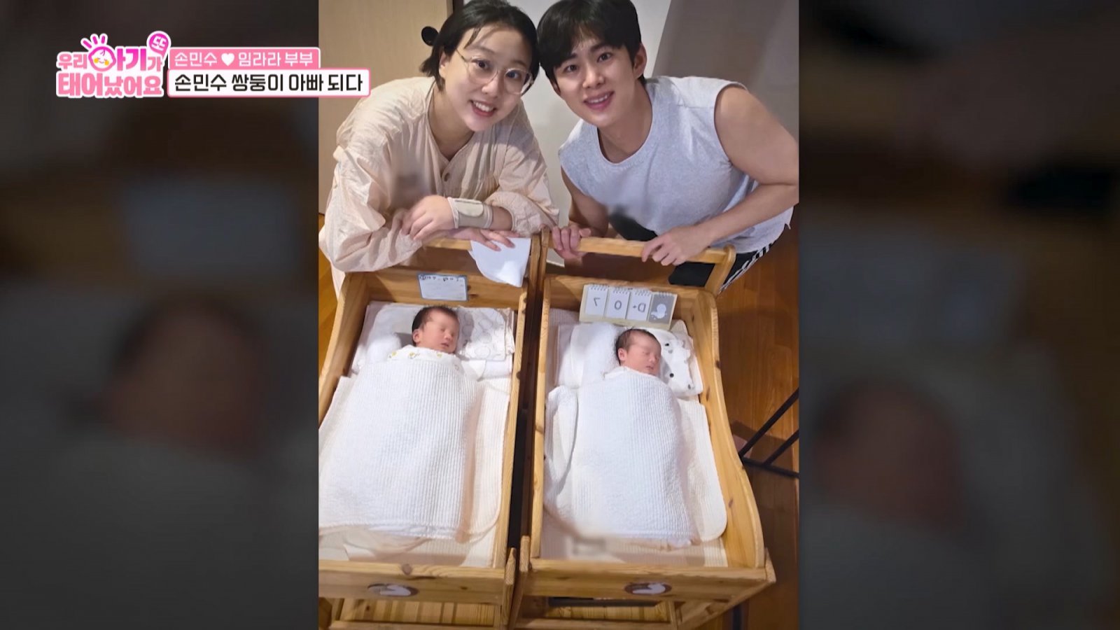 사진제공ㅣTV CHOSUN