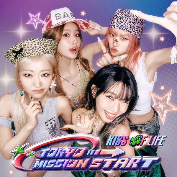 키스오브라이프가 일본 첫 미니 싱글 ‘TOKYO MISSION START’ 발매. 데뷔 2년 만의 글로벌 도전으로, 타이틀곡 ‘Lucky’를 비롯해 대표곡 일본어 버전과 리믹스 트랙 등 총 6곡을 수록했다. “우리와의 만남이 곧 행운”이라는 메시지로, 일본 활동의 서막을 연다. 사진제공|S2엔터테인먼트
