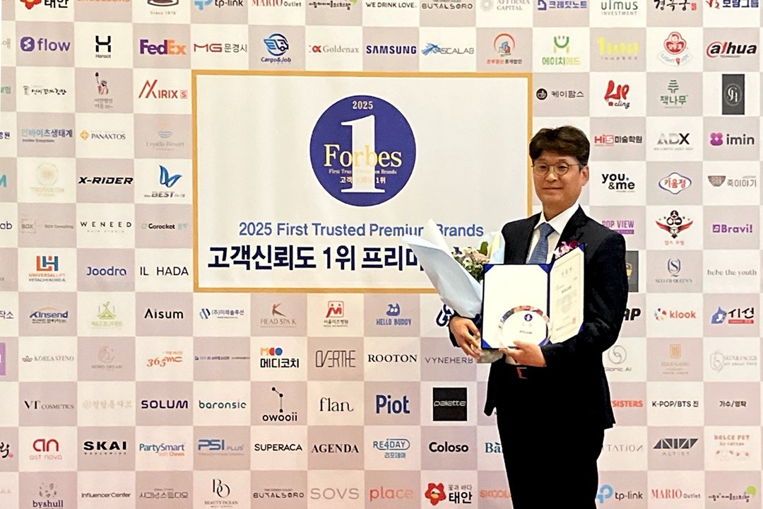 2025 고객신뢰도 1위 프리미엄 브랜드 대상을 받은솔루엠  ESL 개발팀 서보일 전무