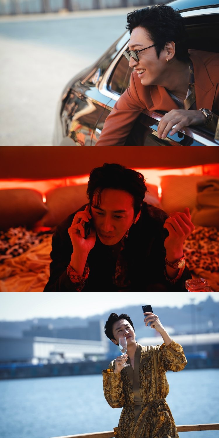 “그동안의 빌런은 잊어라” 이광수, 역대급 빌런으로 등장