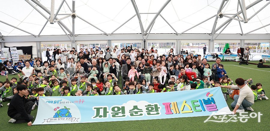 인천 중구의회, ‘2025 자원순환 페스티벌’에 참석해 주민들과 소통했다. 사진제공｜인천 중구의회