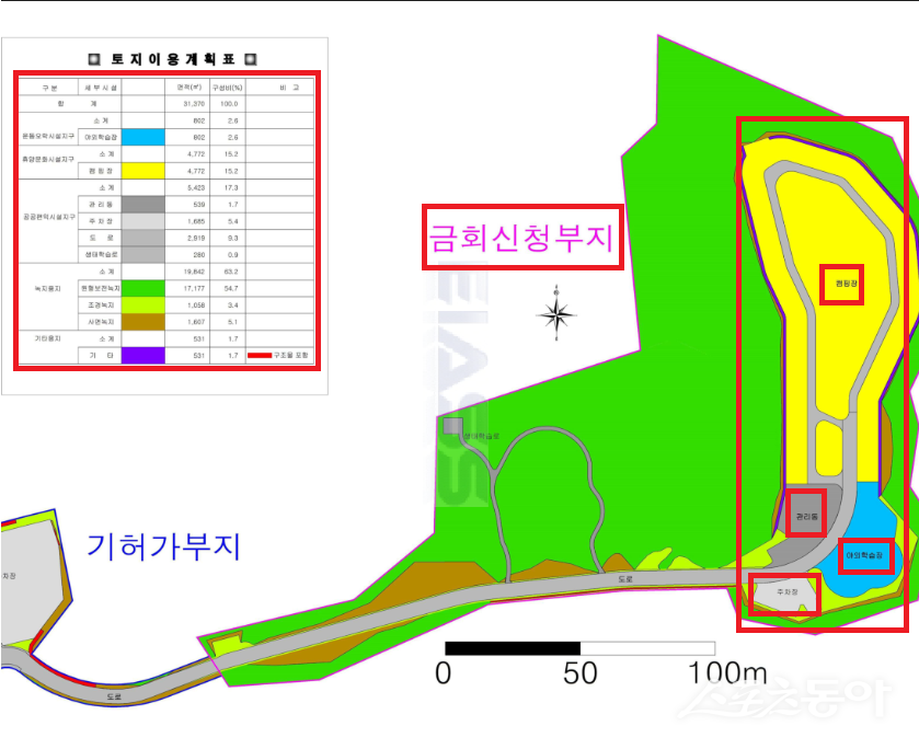 경기도 안성시 죽산면 용설리 534-29번지 일대 ‘죽산 관광휴양시설(안성시 다목적 야영장)’이 환경평가 당시 도면 및 건축물 현황과 달리 실제로는 캠핑시설 규모를 축소하거나 주차시설 위치를 변경했다는 의혹이 제기됐다(평가 도면).사진제공｜공익 제보자