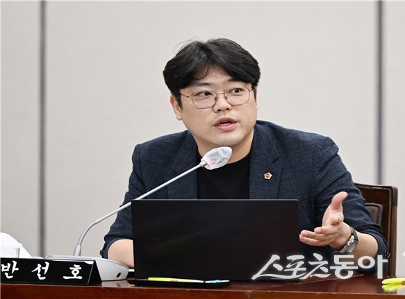 반선호 부산시의원.