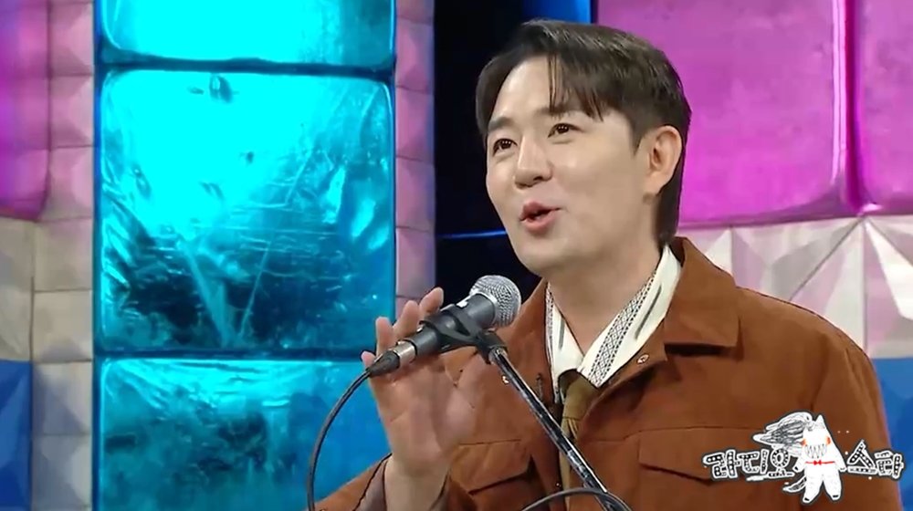 붐, 안양예고 시절 비·세븐과 라이벌 “데뷔가 전부”