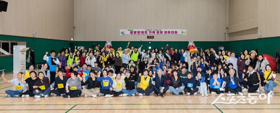 윤환 계양구청장이 발달장애인 가족 힐링 체육대회에 참석해 격려했다. 사진제공|인천 계양구청