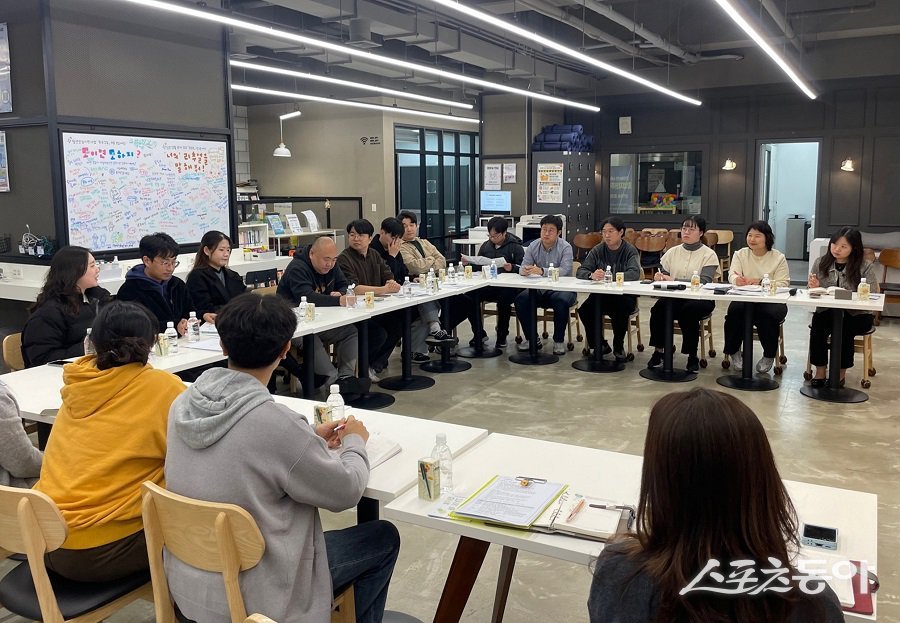 인천 미추홀구, ‘제6기 청년 정책네트워크(이하 미청넷)’ 위원들의 역량 강화 위해 부평구 청년정책 네트워크와 교류를 추진했다. 사진제공｜인천 미추홀구청