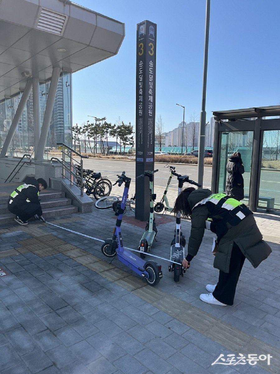 인천 연수구, 송도 킥보드 사고’전방위 대책 본격 착수했다. 사진제공｜인천 연수구청