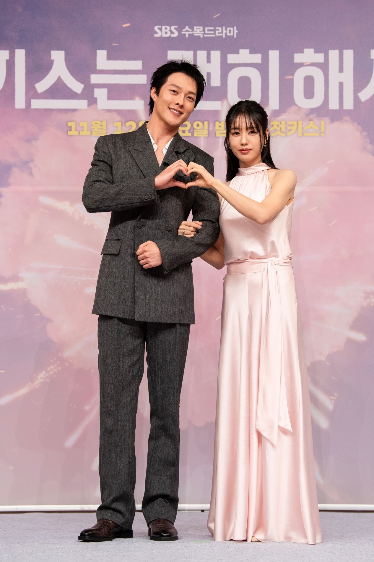 오는 12일 첫 방송되는 ‘키스는 괜히 해서!’의 주역 안은진(오른쪽), 장기용이 5일 제작발표회에 참석해 둘의 남다른 ‘찰떡 호흡’에 대해 전했다. 사진제공 | SBS