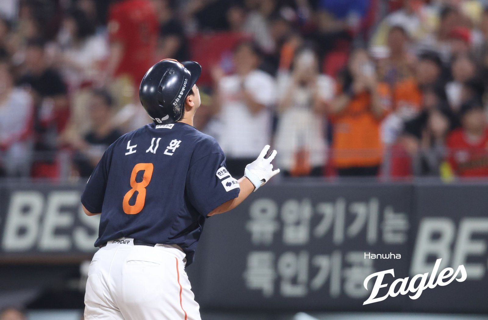 2019년에 KBO리그에 데뷔한 한화 노시환은 내년이면 어느덧 프로 8년 차를 맞이한다. 정상적으로 풀타임 시즌을 소화하면 2027 프리에이전트(FA) 시장에 나가는 권리를 얻게 된다. 한화로서는 거포 내야수인 노시환의 다년 계약을 고민해봐야 하는 시점이다. 사진제공|한화 이글스