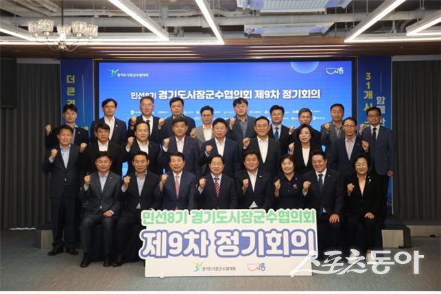 사진제공ㅣ구리시 