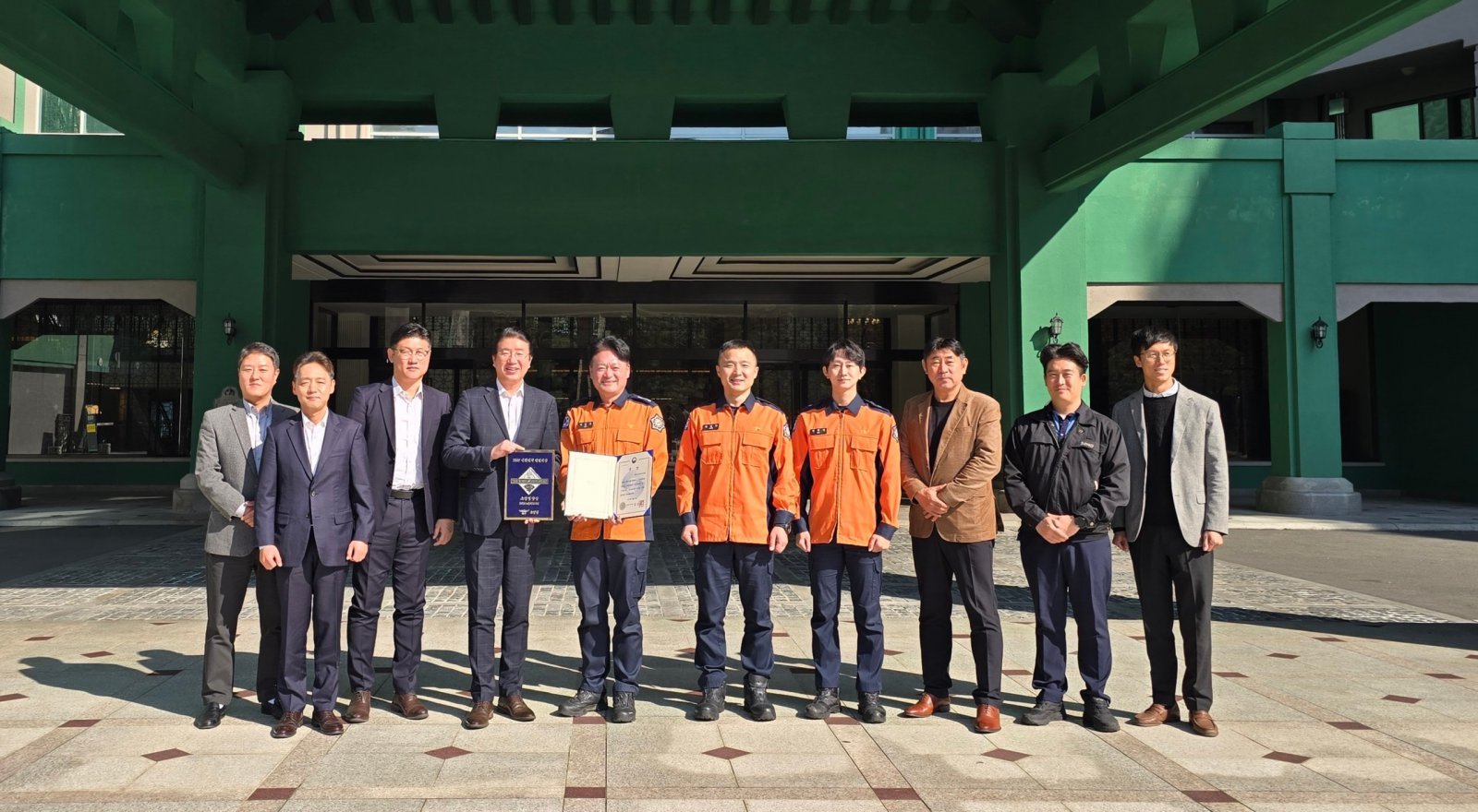 소노인터내셔널, 대한민국 안전대상 수상 기념 현판식