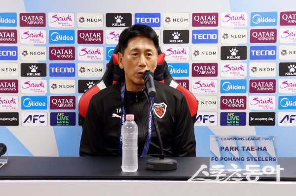 포항스틸러스 박태하 감독이 탬피니스 로버스와의 홈 경기를 앞두고 기자회견하고 있다. 사진제공 ㅣ 스틸러스
