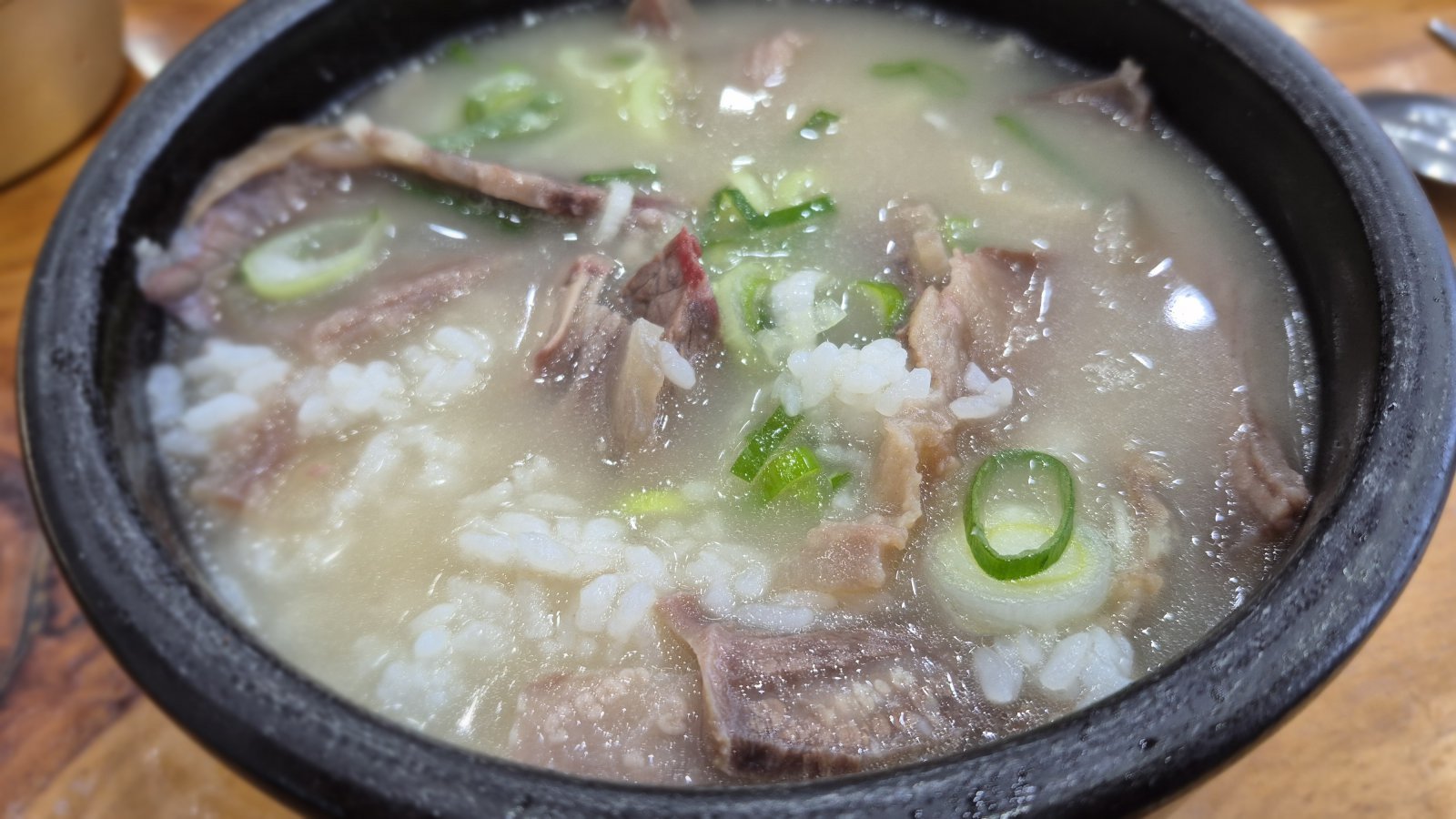 곤지암을 대표하는 ‘최미자소머리국밥’의 국밥