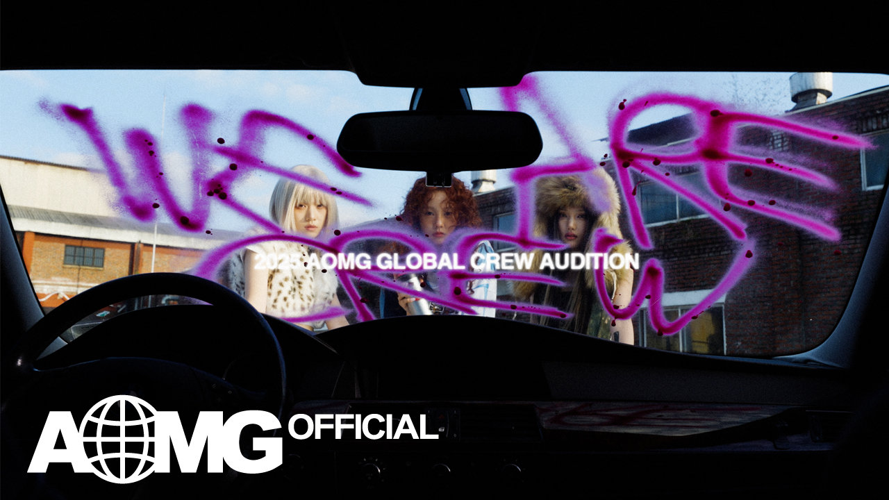 AOMG, 첫 걸크루 데뷔조 비주얼 공개…강렬 ‘Messy Girls’