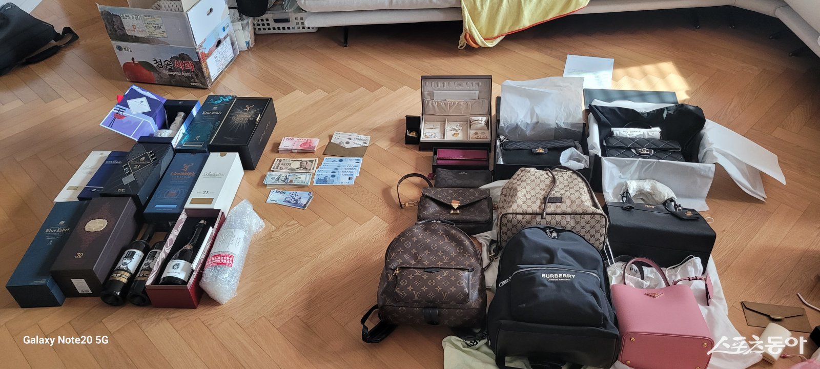 용인특례시가 고액체납자를 대상으로 고강도 징수활동을 펼쳐 징수한 물품들.사진제공|용인시