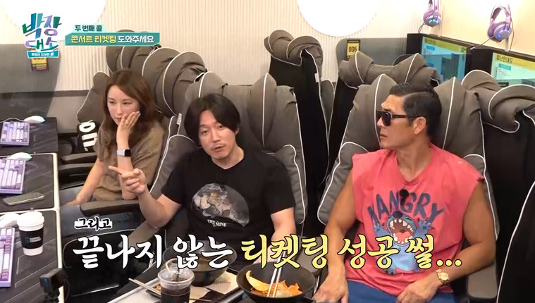 사진제공ㅣ채널S, SK브로드밴드