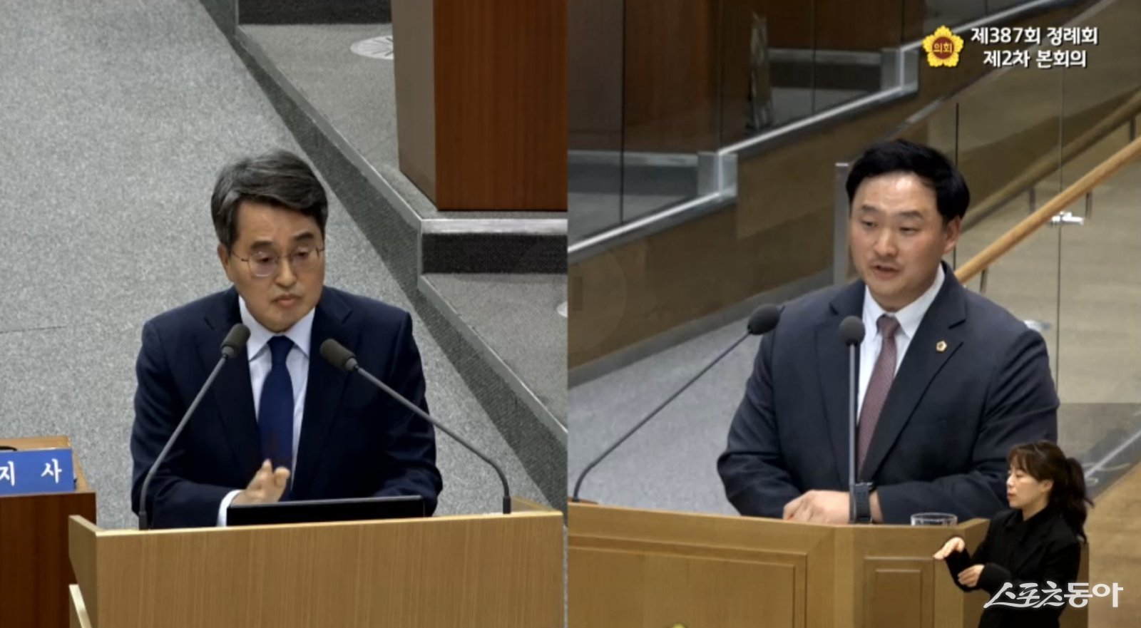 지난 5일 열린 경기도의회 제387회 정례회 제2차 본회의에서는 정부의 ‘10·15 부동산 대책’을 두고 국민의힘 고준호 의원(파주1)과 김동연 경기도지사가 거센 설전을 벌였다(오른쪽 고준호 의원).사진제공|경기도의회