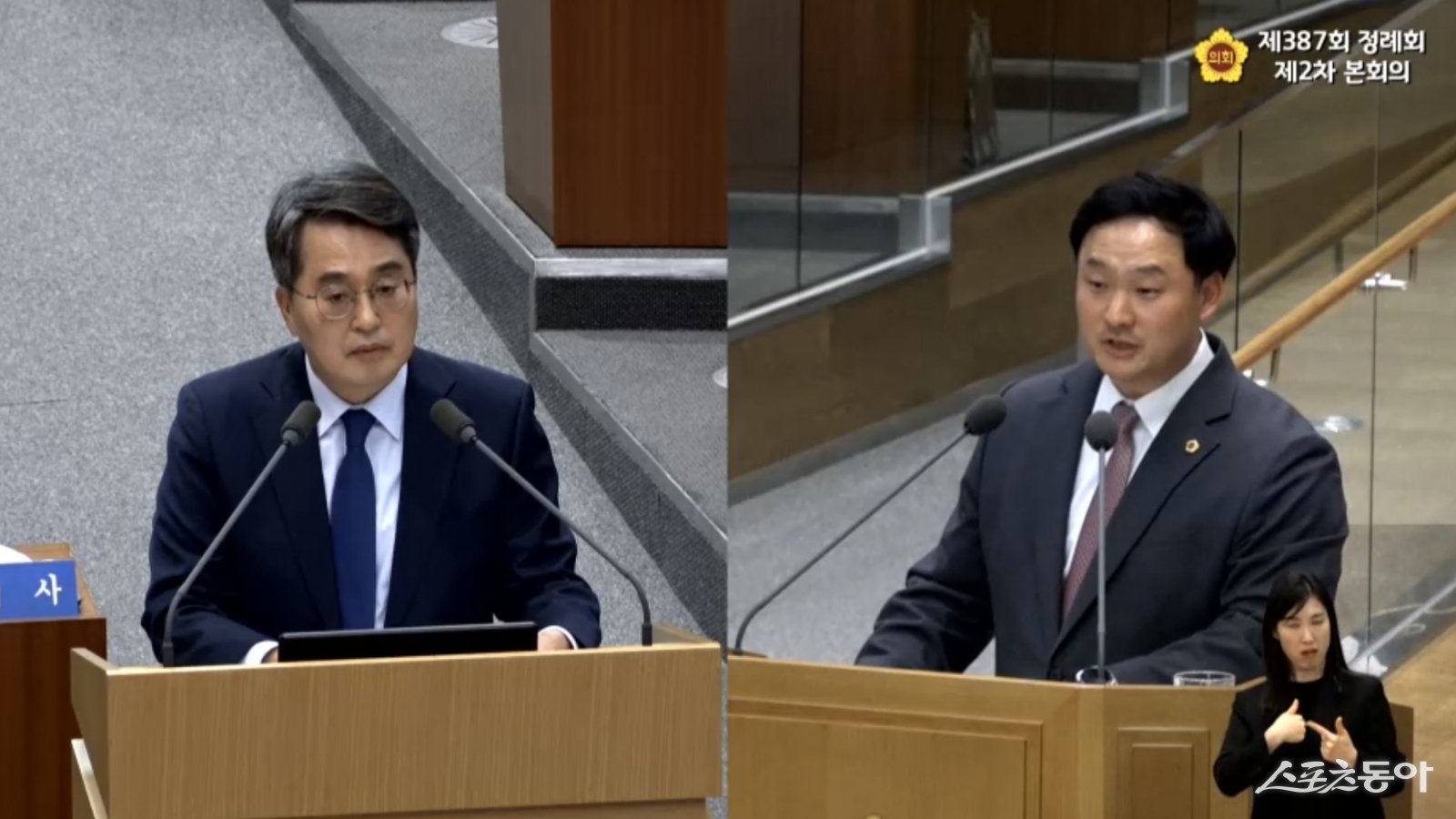 지난 5일 경기도의회 제387회 정례회 제2차 본회의 도정질문에서 국민의힘 고준호 의원(파주1)은 경기도가 추진한 ‘민생회복 소비쿠폰 사업’을 두고 “도민 세금을 담보로 한 정치용 빚 행정”이라고 강하게 비판했다(오른쪽 고준호 의원).사진제공｜경기도의회