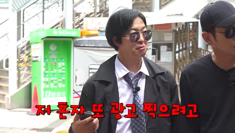 사진제공ㅣ채널S, SK브로드밴드