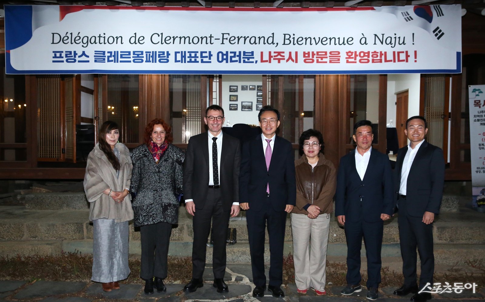 나주시가 지난 3일부터 5일까지 3일간 나주를 방문한 프랑스 교류 도시 클레르몽페랑과 교육·문화 분야 교류를 본격화하며 청소년 교류 활성화와 양 도시 간 우호 증진에 나섰다. 사진제공=나주시