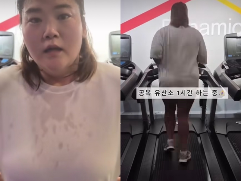 박수지 소셜 캡처