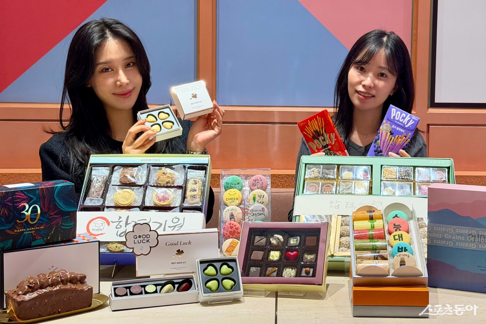 신세계 센텀시티가 오는 13일 대학수학능력시험과 11일 빼빼로데이를 앞두고 다양한 기획전과 할인행사를 진행한다. (사진제공=신세계 센텀시티)