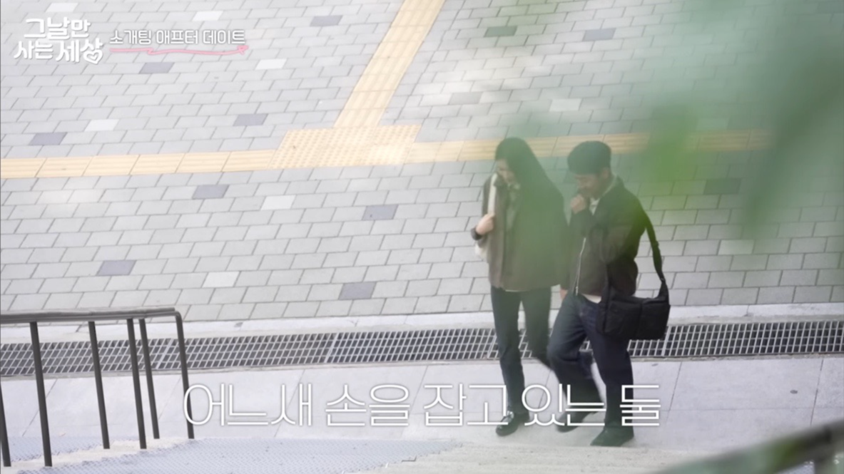 유튜브 채널 ‘티키타카스튜디오’ 캡처