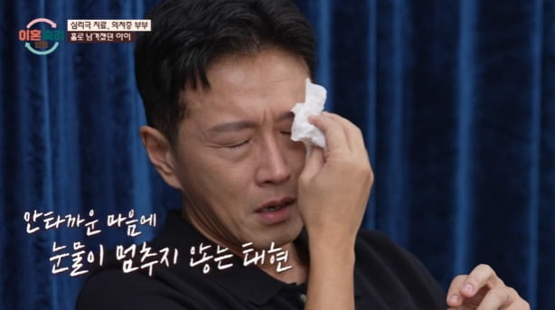 ������ ��ȥ����ķ��_1����.png