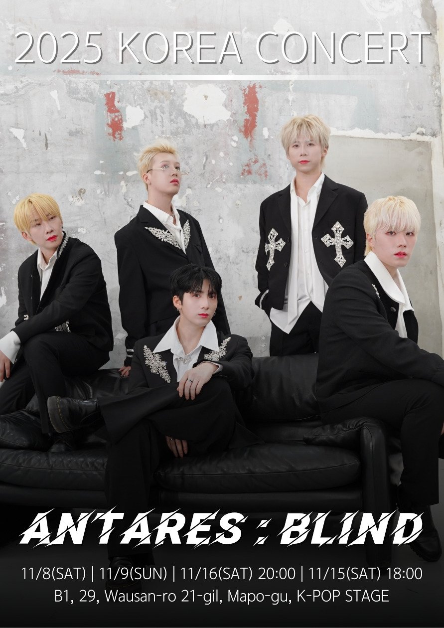 사진제공 | 윤소그룹