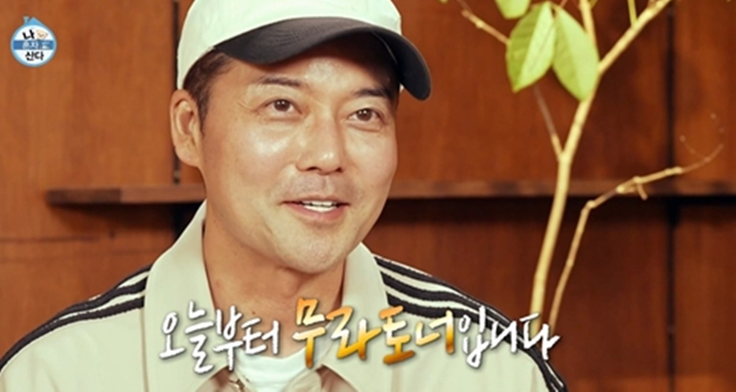 �� ȥ�� ��� ������, ��������ʡ��� ����! ��8km ���������� �� ������ �����Ρ� ���İ���! �����±԰� ���� �� ����!�� ��¦! (5).jpg