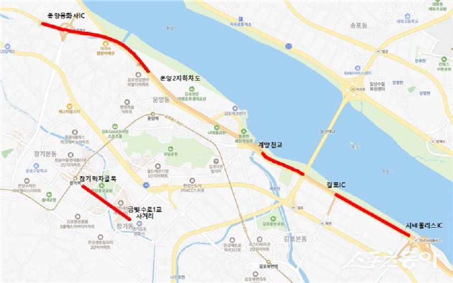 김포시, 김포한강로와 김포한강4로상 파손 및 노후된 구간 재포장을 진행한다. 사진제공｜김포시청