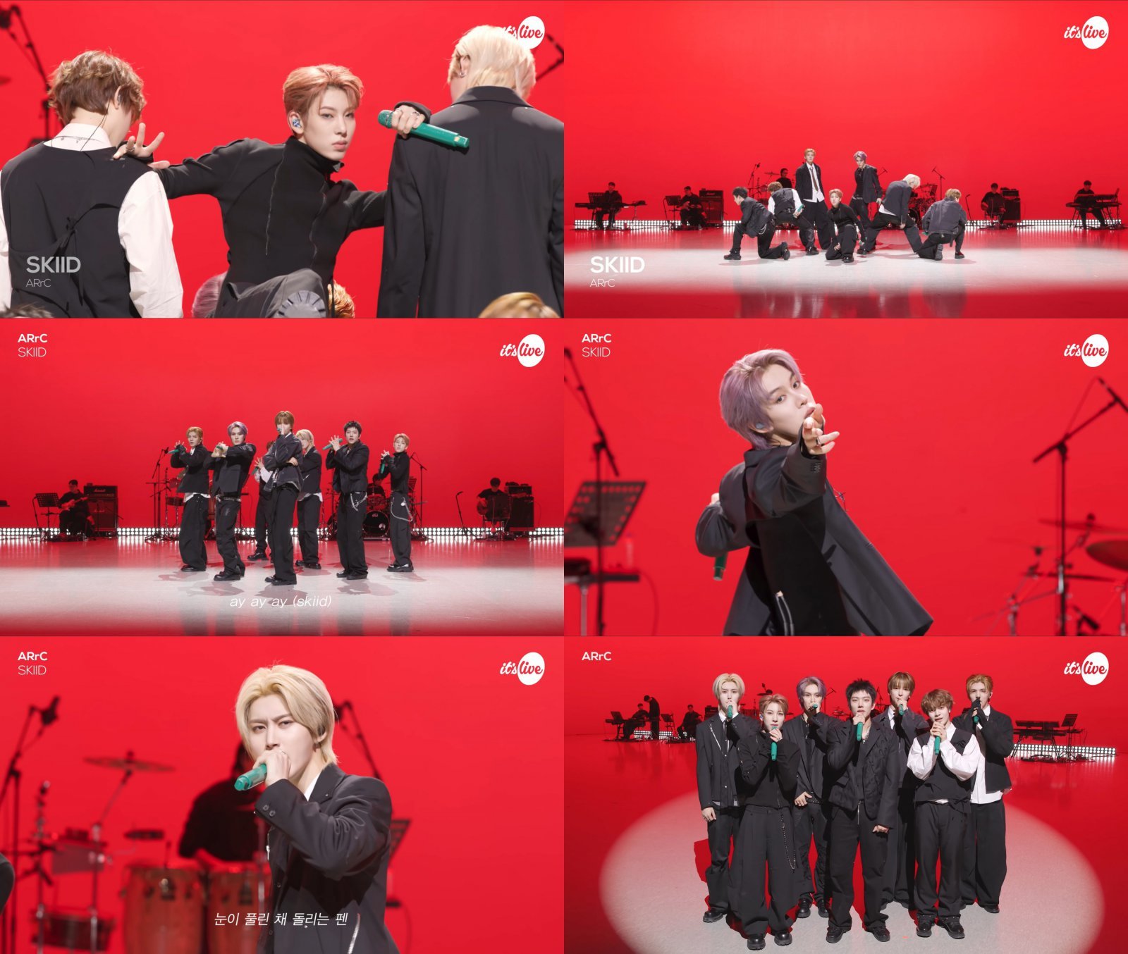 [사진제공 = ‘잇츠라이브’ 갈무리]