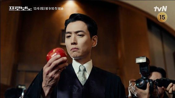 정경호, 사과 한 개에 커리어 증발…“나 돌아갈래!” 절규