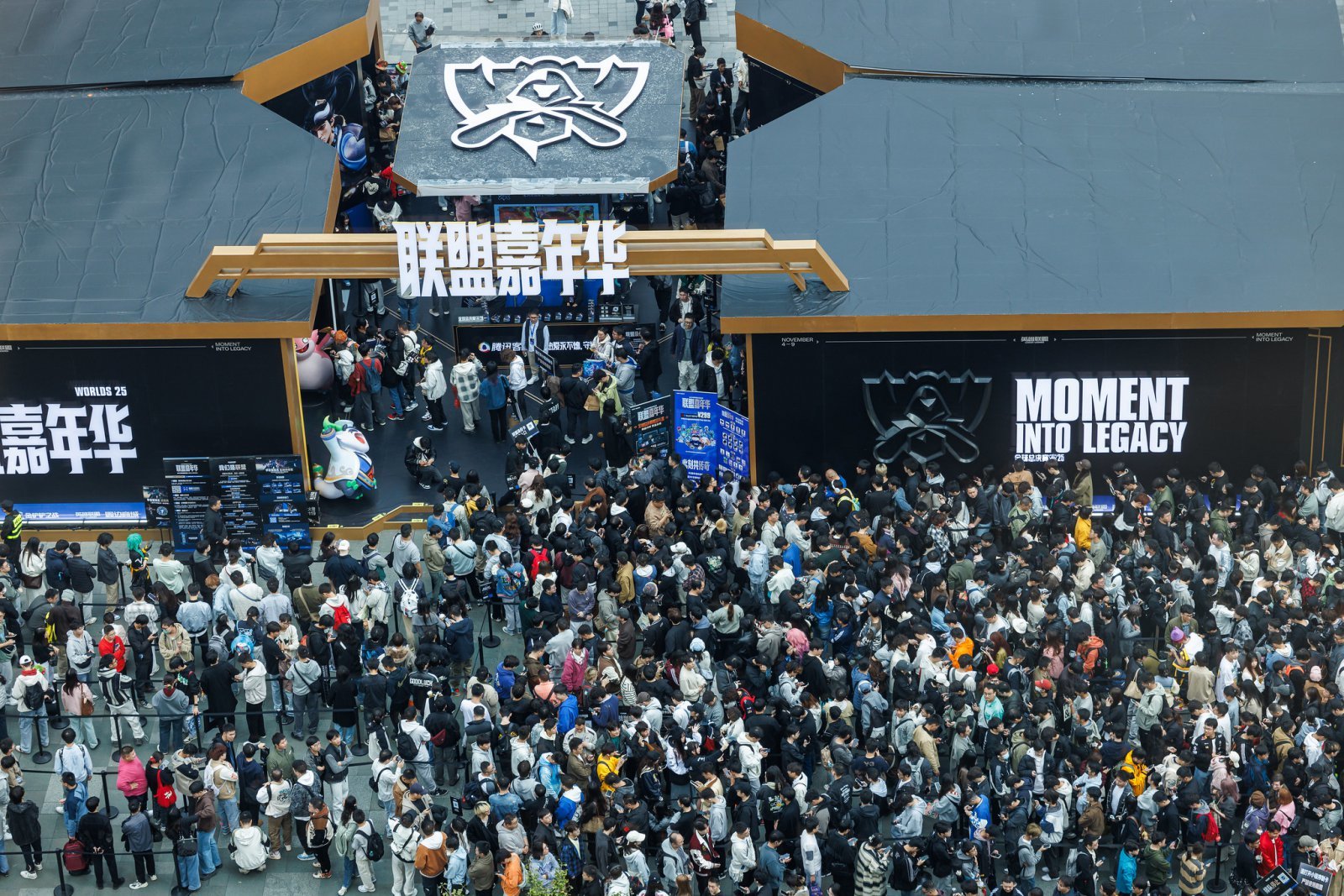 ‘롤드컵’ 개최를 기념하는 ‘LoL 팬페스트 카니발’. 사진제공｜라이엇게임즈