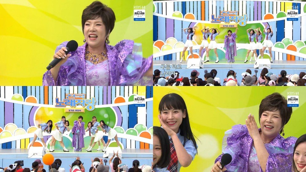 사진제공 | KBS 1TV