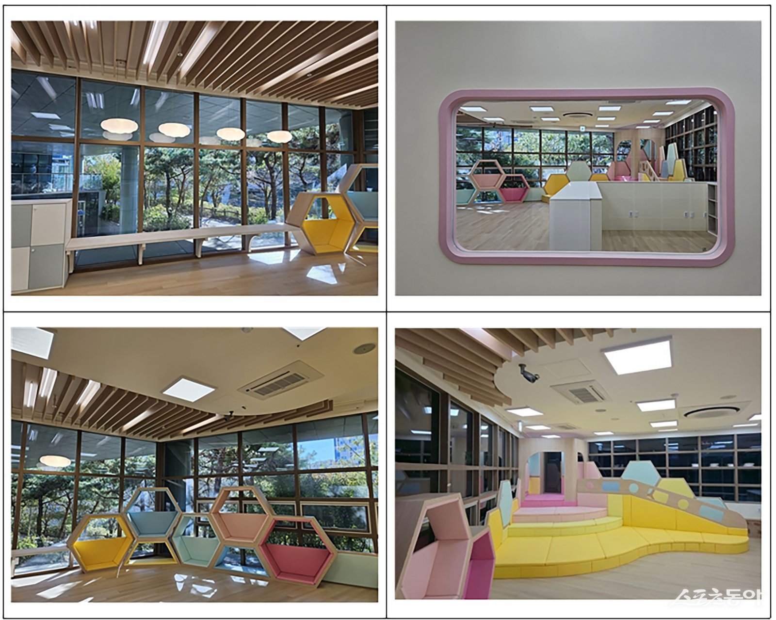 확장 이전 위해 리모델링 중인 성남시 다함께돌봄센터 판교종합사회복지관점. 사진제공ㅣ성남시