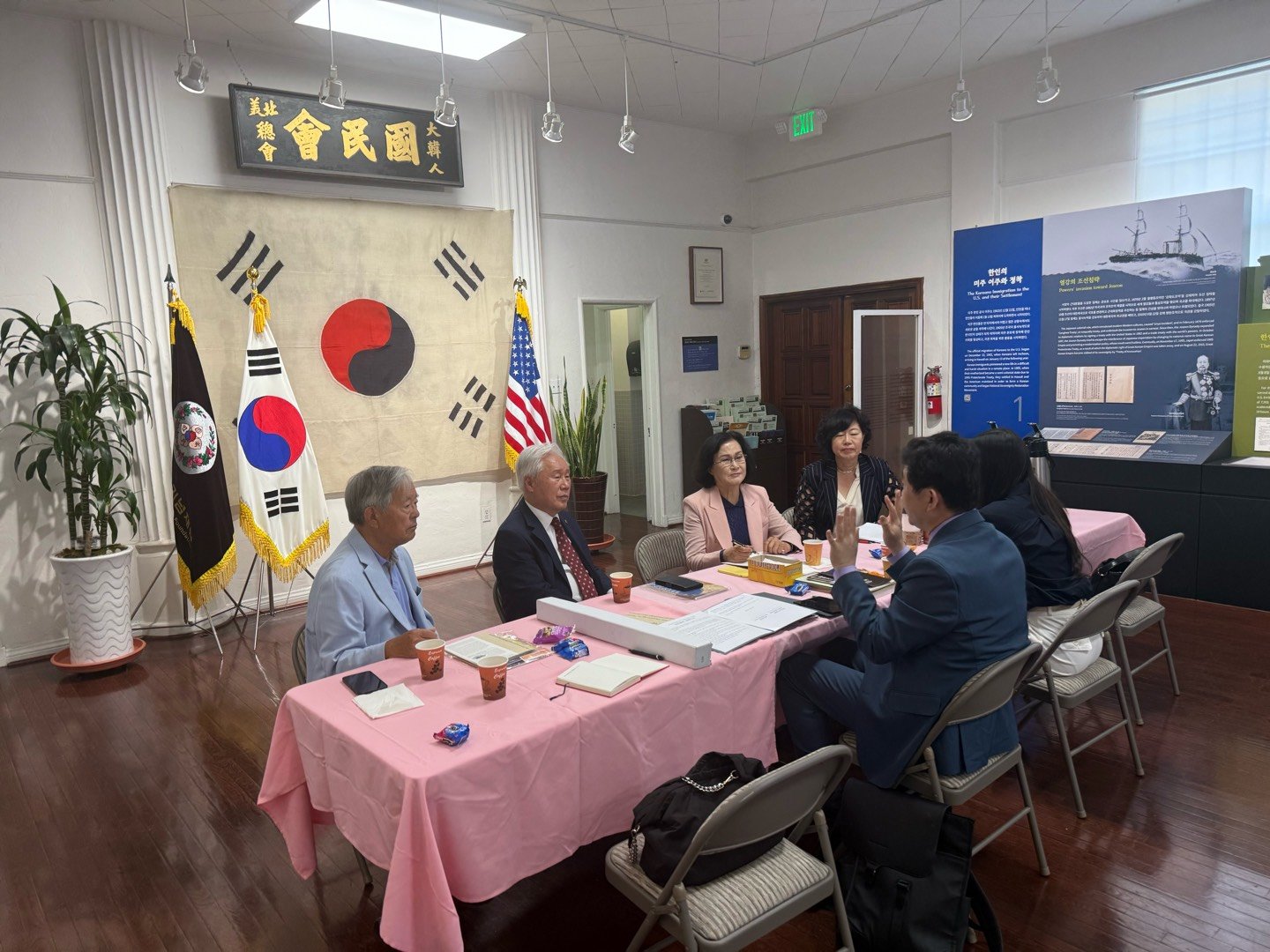 사진제공ㅣ반크