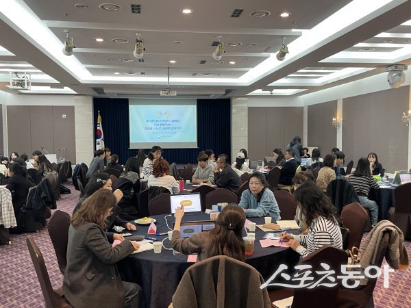 경상북도교육청이 ‘IB 네트워크 라운드테이블 – I be Better! 경험을 나누고 성찰로 깊어지다’를 진행하고 있다. 사진제공 ㅣ 경북교육청